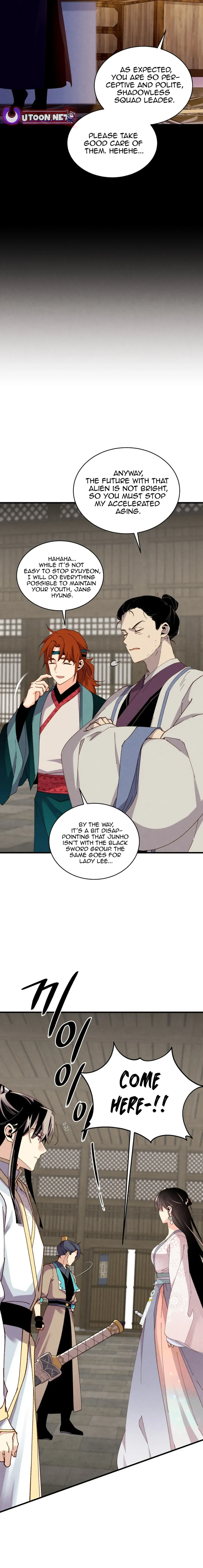 Lightning Degree Chapter 200 Page 15