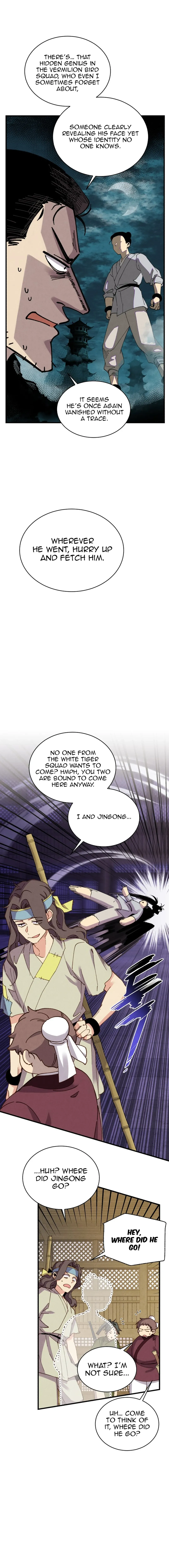 Lightning Degree Chapter 201 Page 14