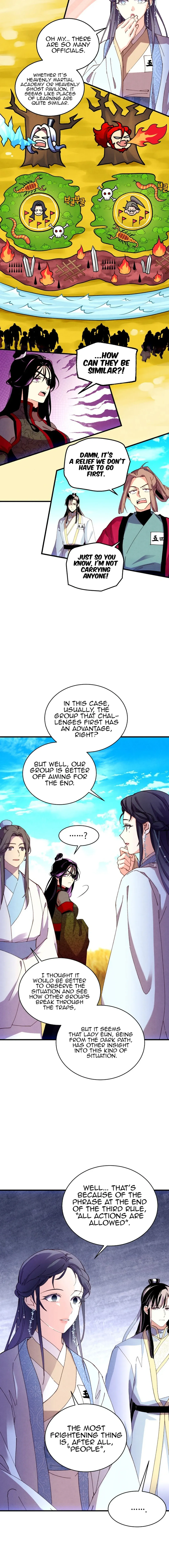 Lightning Degree Chapter 202 Page 12
