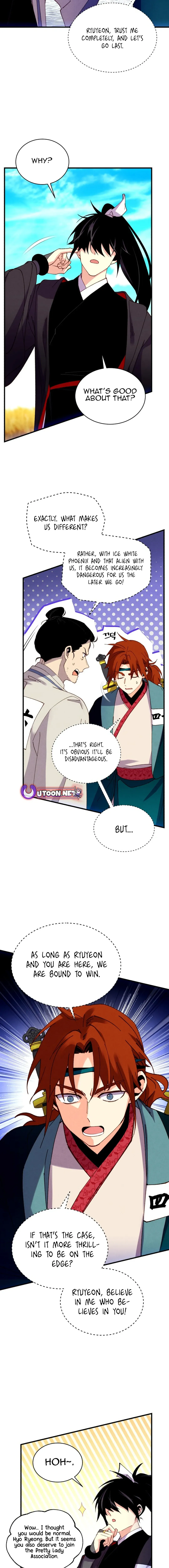Lightning Degree Chapter 202 Page 14