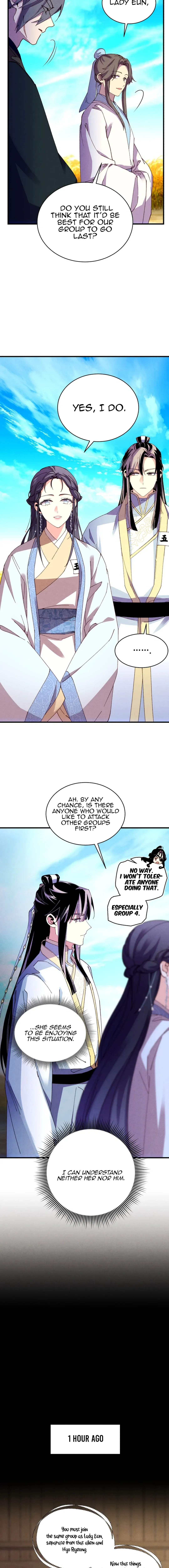 Lightning Degree Chapter 203 Page 3