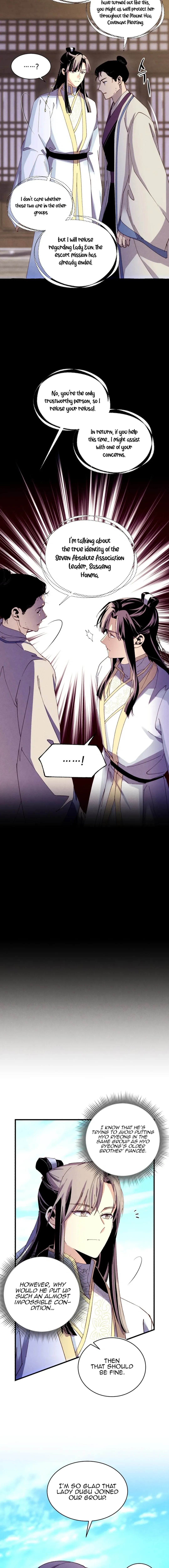 Lightning Degree Chapter 203 Page 4