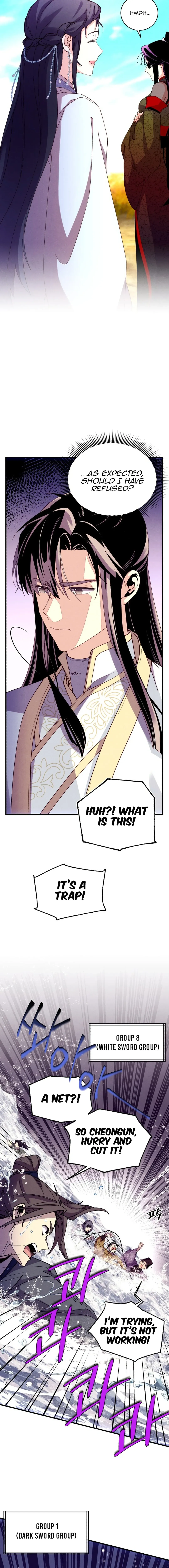 Lightning Degree Chapter 203 Page 5