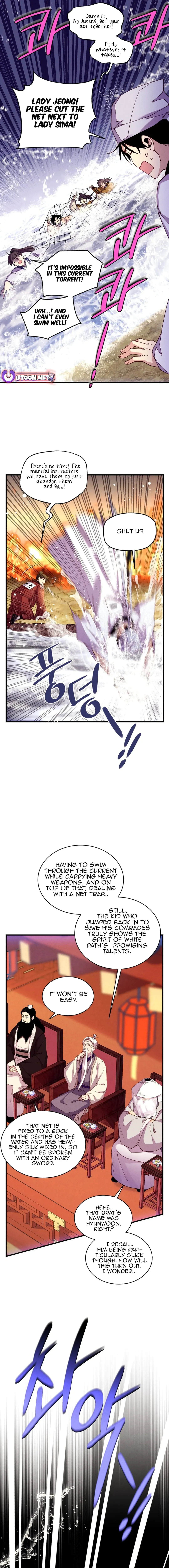 Lightning Degree Chapter 203 Page 6