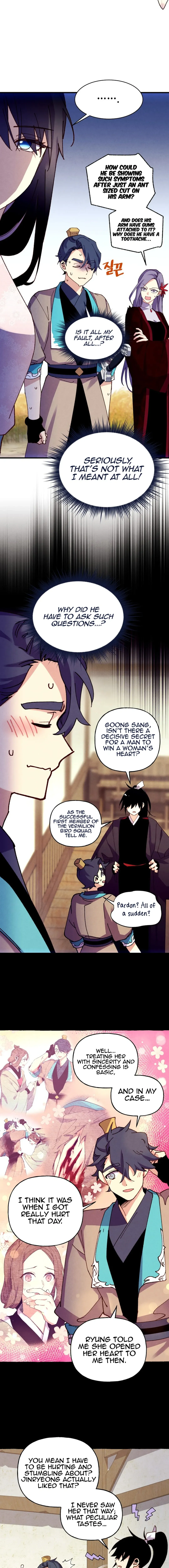 Lightning Degree Chapter 204 Page 13