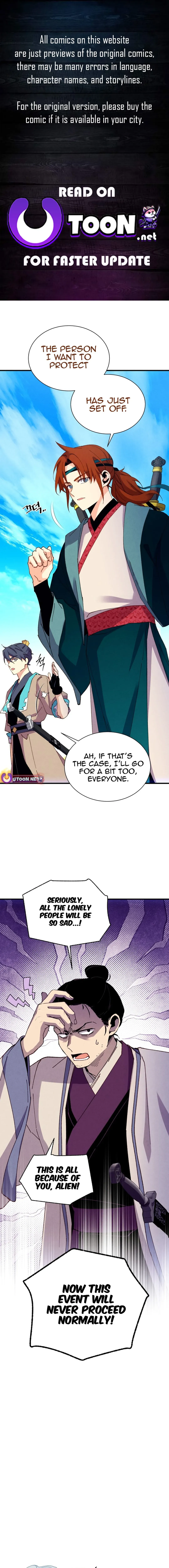 Lightning Degree Chapter 205 Page 1