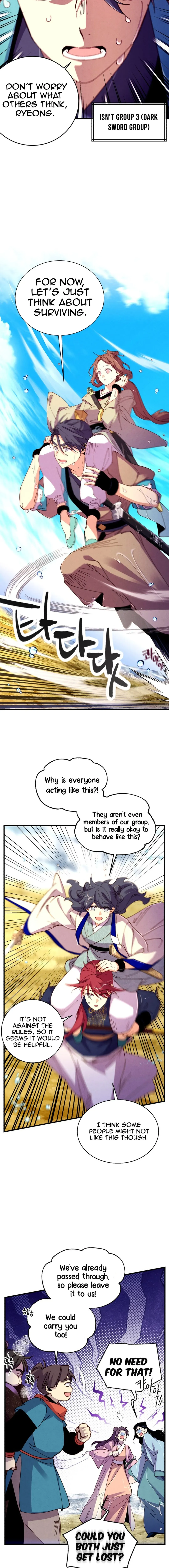 Lightning Degree Chapter 205 Page 8