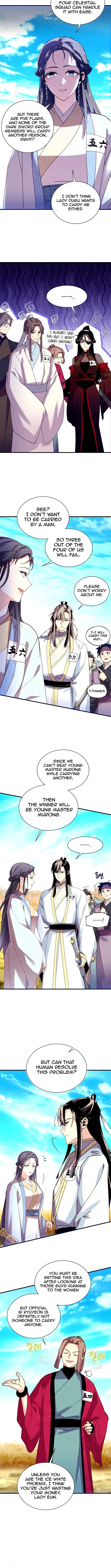 Lightning Degree Chapter 206 Page 2