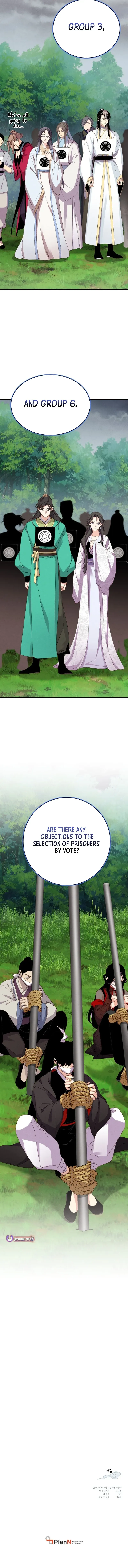 Lightning Degree Chapter 213 Page 16
