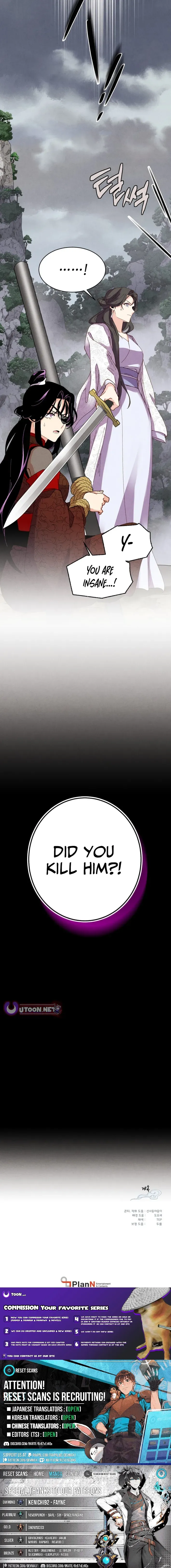 Lightning Degree Chapter 214 Page 14