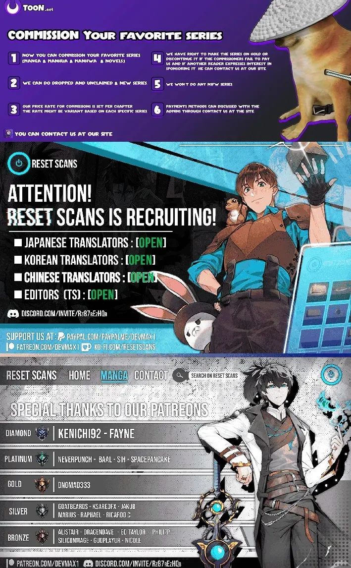 Lightning Degree Chapter 216 Page 13