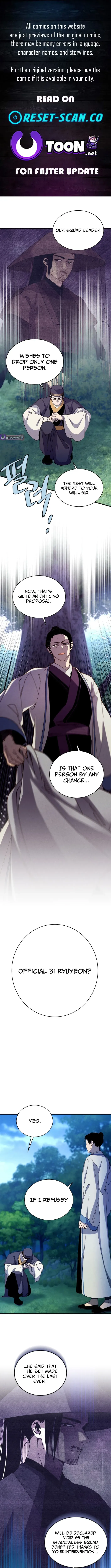 Lightning Degree Chapter 217 Page 1
