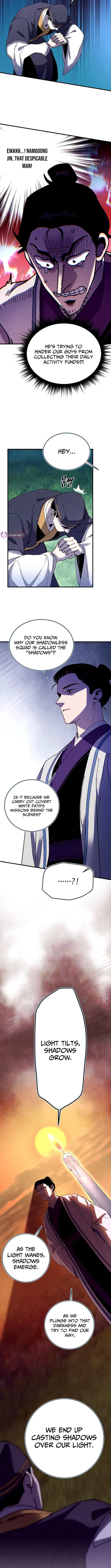 Lightning Degree Chapter 217 Page 2