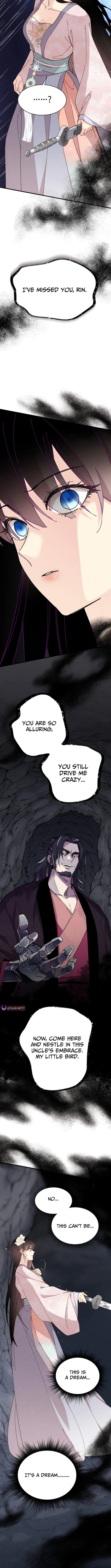 Lightning Degree Chapter 220 Page 12