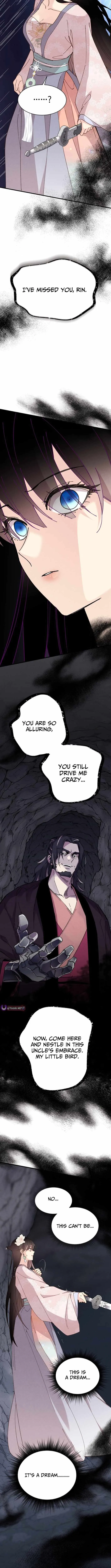 Lightning Degree Chapter 220 Page 13