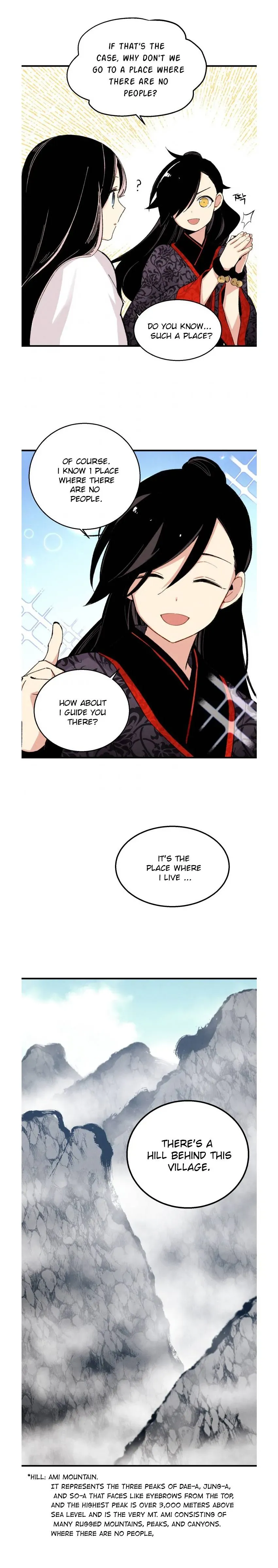 Lightning Degree Chapter 27 Page 7