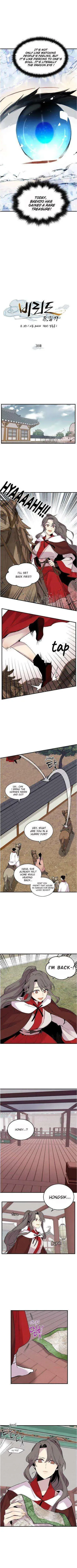 Lightning Degree Chapter 38 Page 2