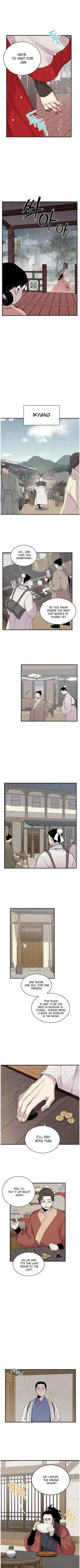 Lightning Degree Chapter 38 Page 4