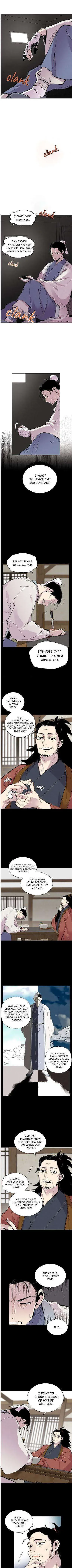 Lightning Degree Chapter 39 Page 4