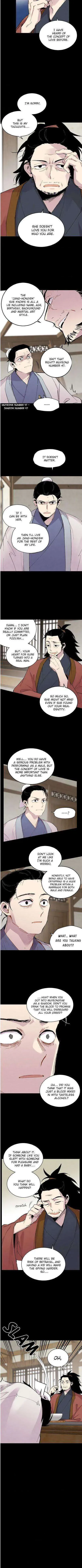 Lightning Degree Chapter 39 Page 5