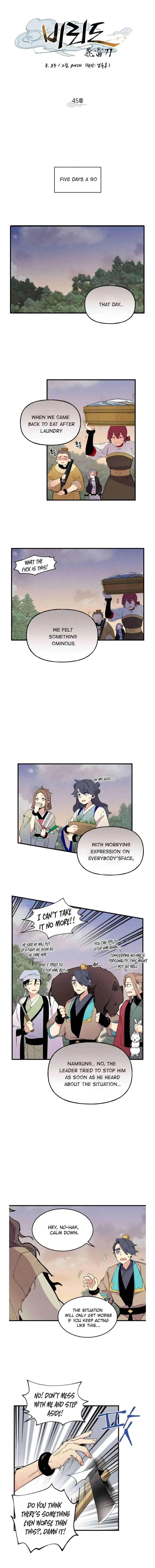 Lightning Degree Chapter 45 Page 3