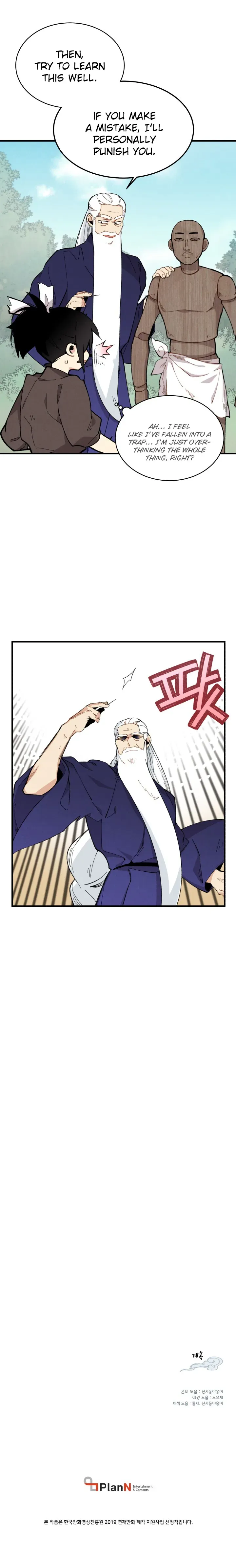 Lightning Degree Chapter 5 Page 8