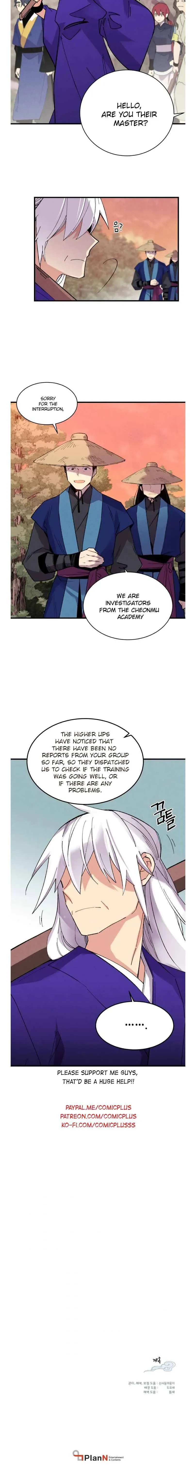 Lightning Degree Chapter 54 Page 7
