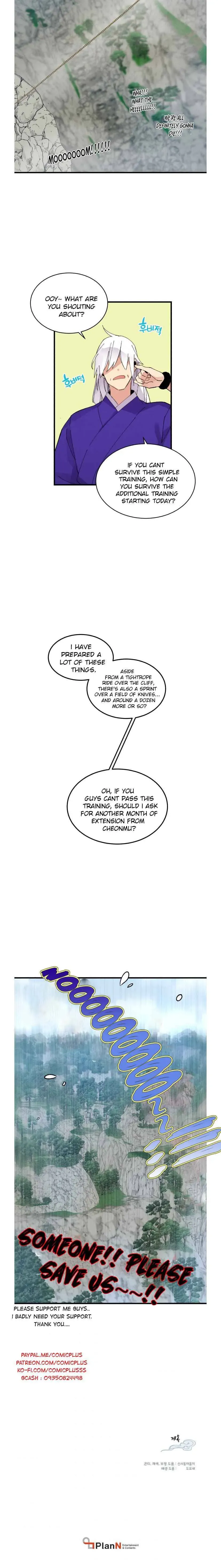 Lightning Degree Chapter 58 Page 7