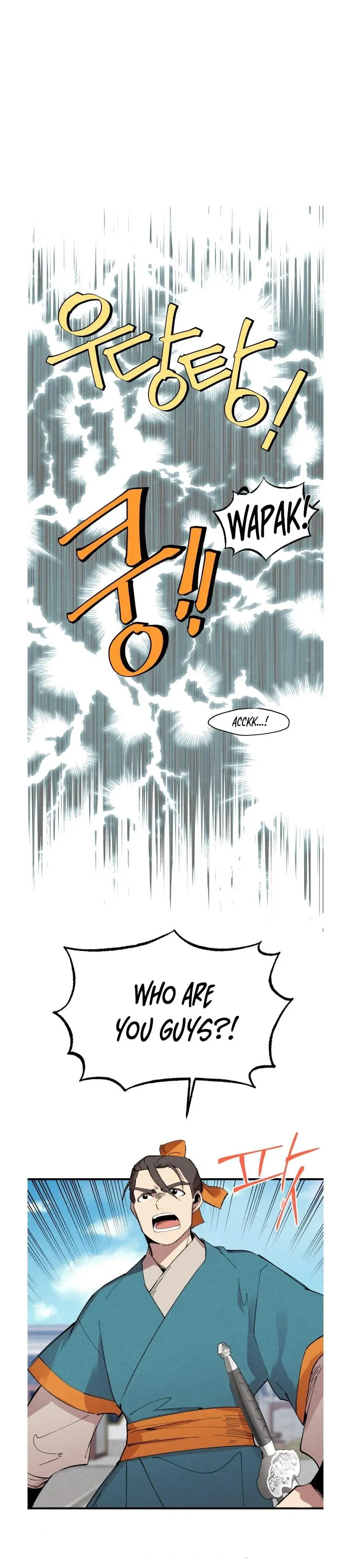 Lightning Degree Chapter 69 Page 7