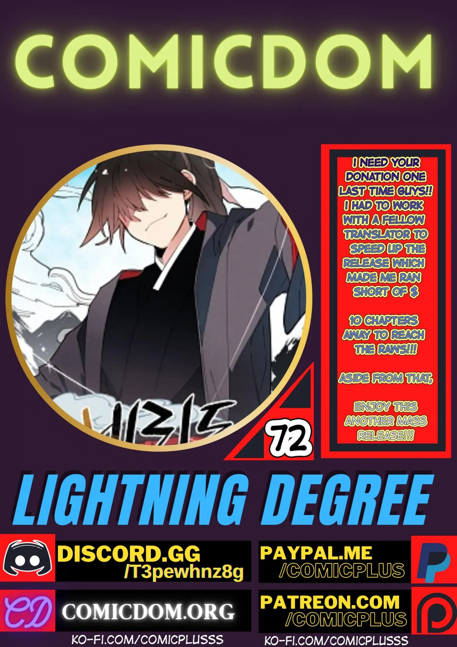 Lightning Degree Chapter 72 Page 11