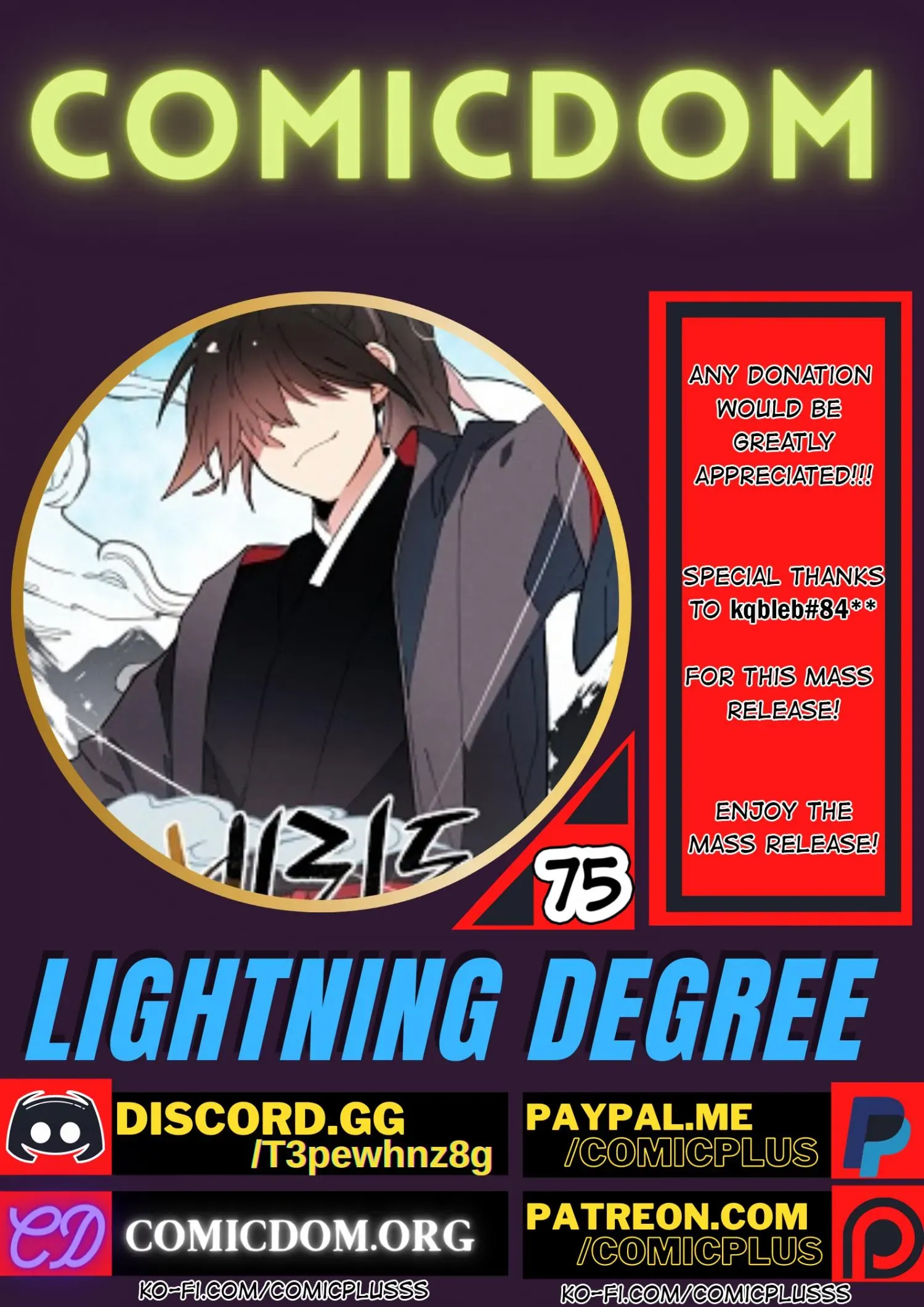 Lightning Degree Chapter 75 Page 11
