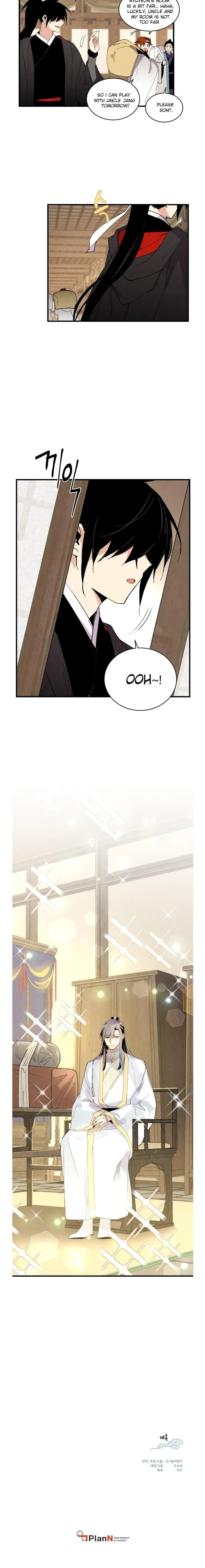 Lightning Degree Chapter 78 Page 17
