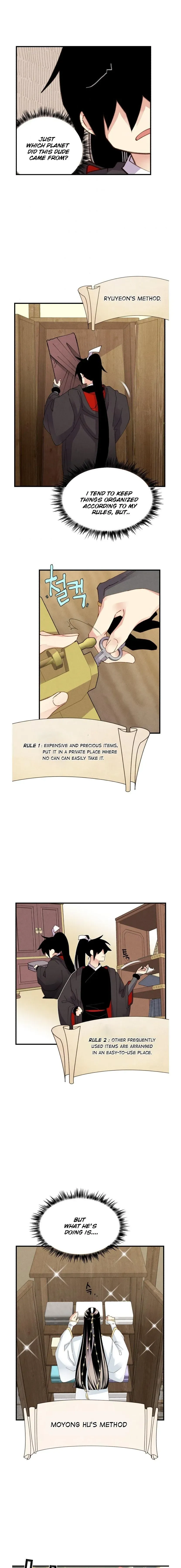 Lightning Degree Chapter 79 Page 7