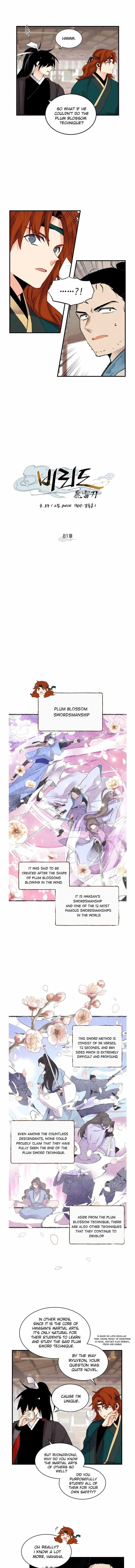 Lightning Degree Chapter 81 Page 7