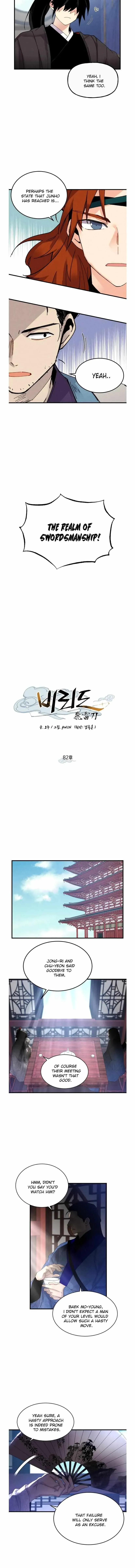Lightning Degree Chapter 82 Page 4