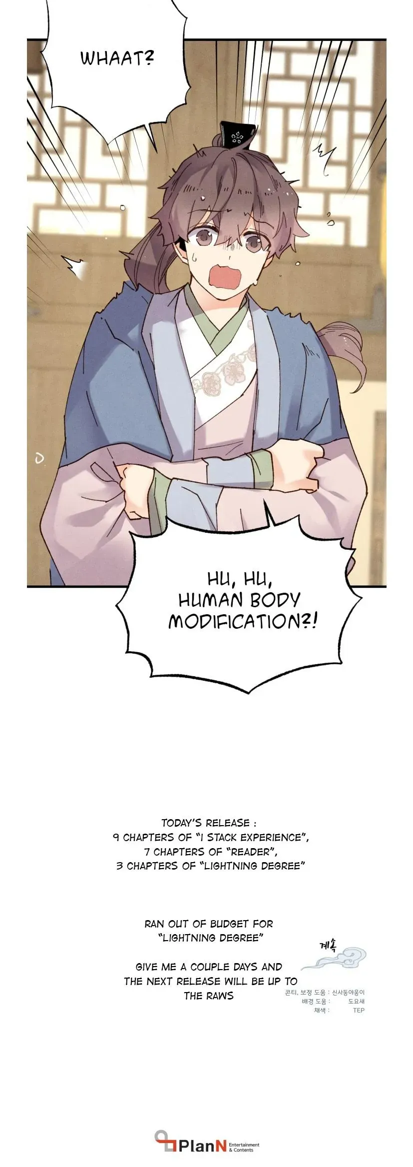 Lightning Degree Chapter 82 Page 14