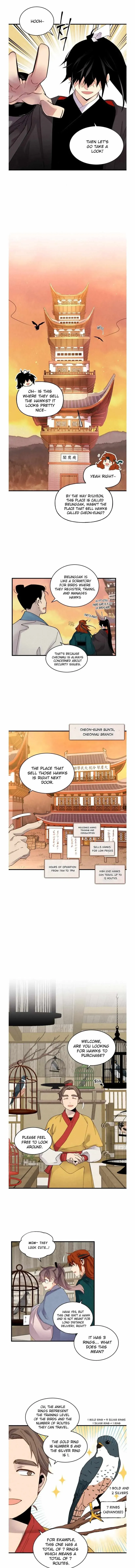 Lightning Degree Chapter 84 Page 9