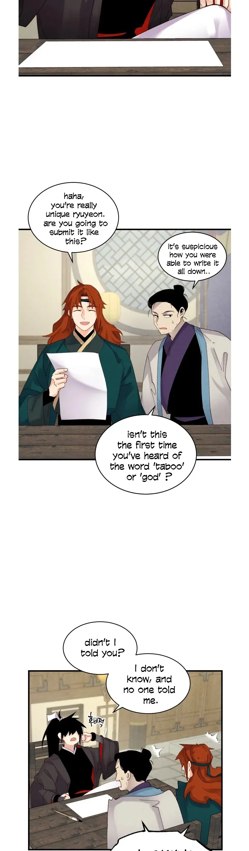 Lightning Degree Chapter 86 Page 3