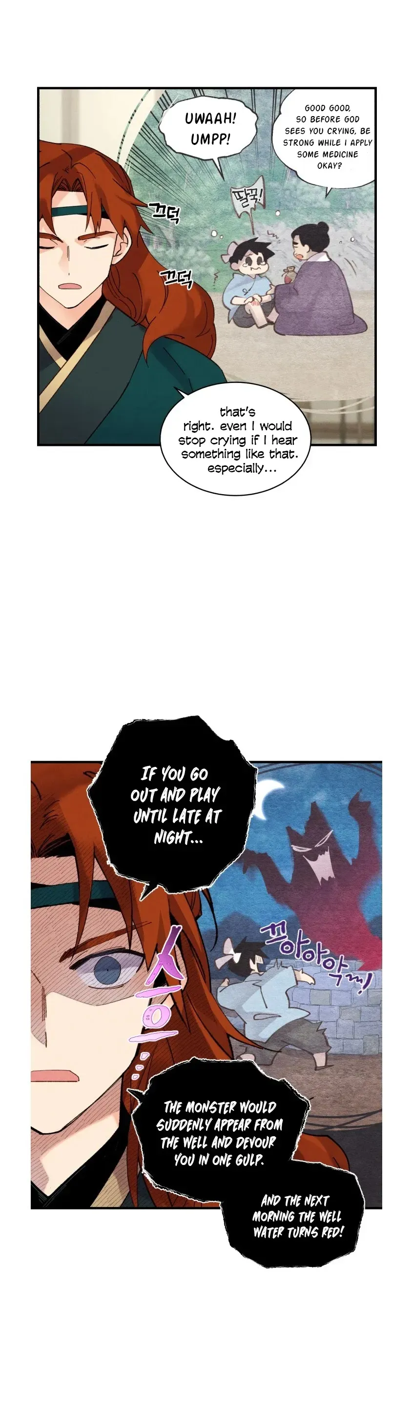 Lightning Degree Chapter 86 Page 5