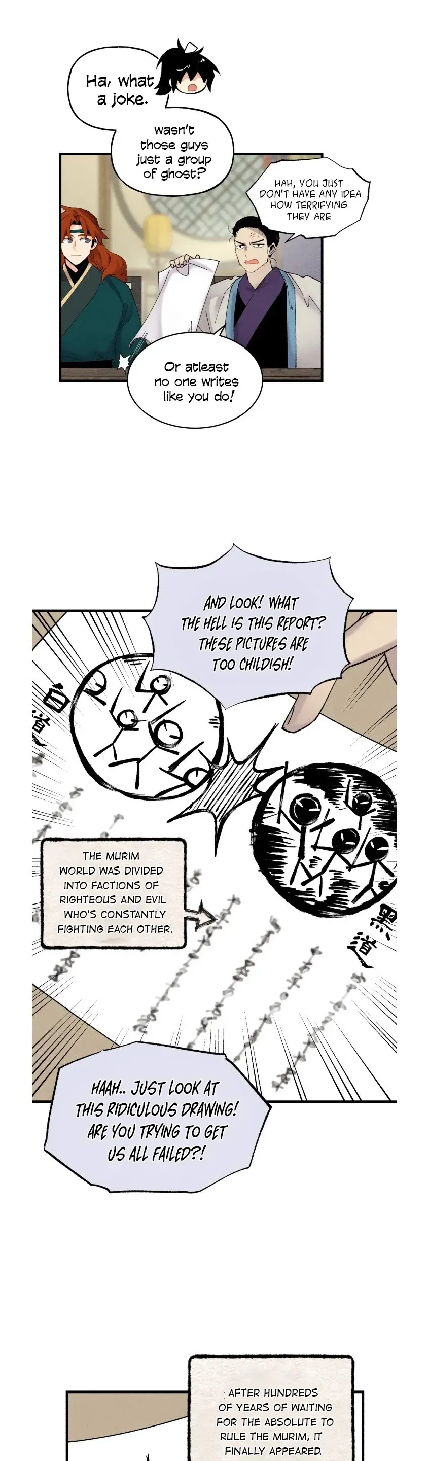 Lightning Degree Chapter 86 Page 6