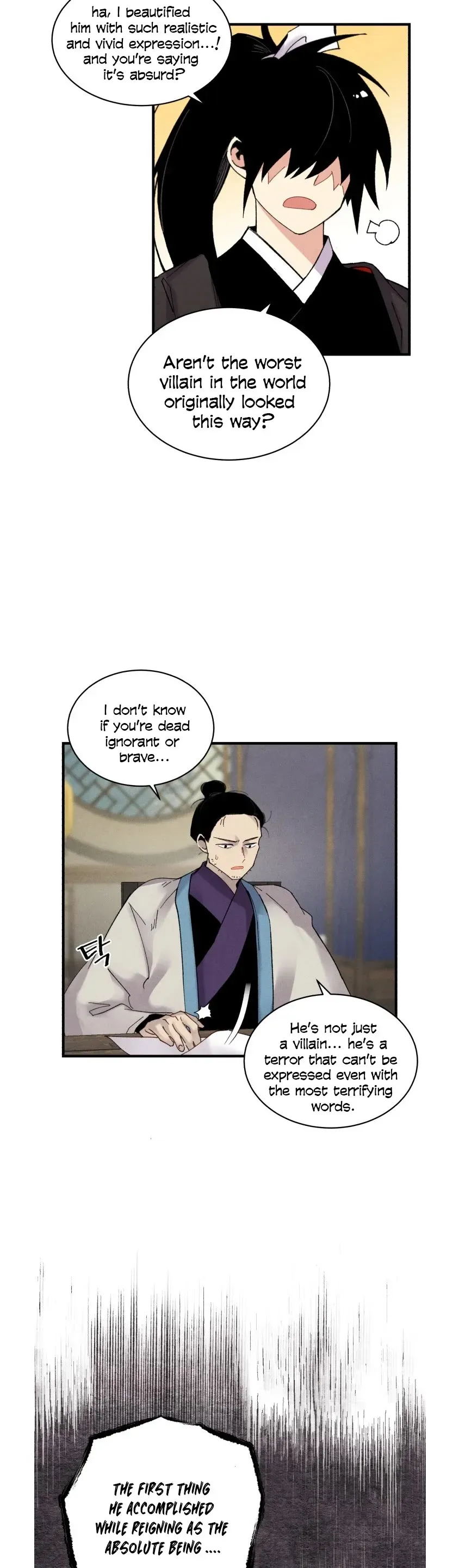 Lightning Degree Chapter 86 Page 8