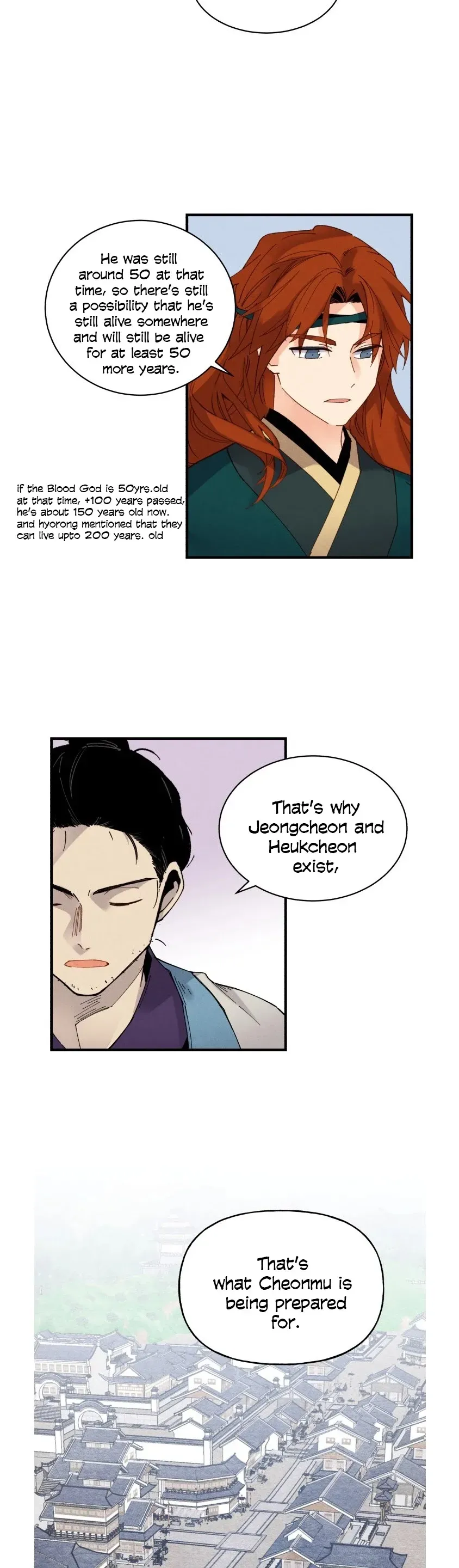 Lightning Degree Chapter 86 Page 17
