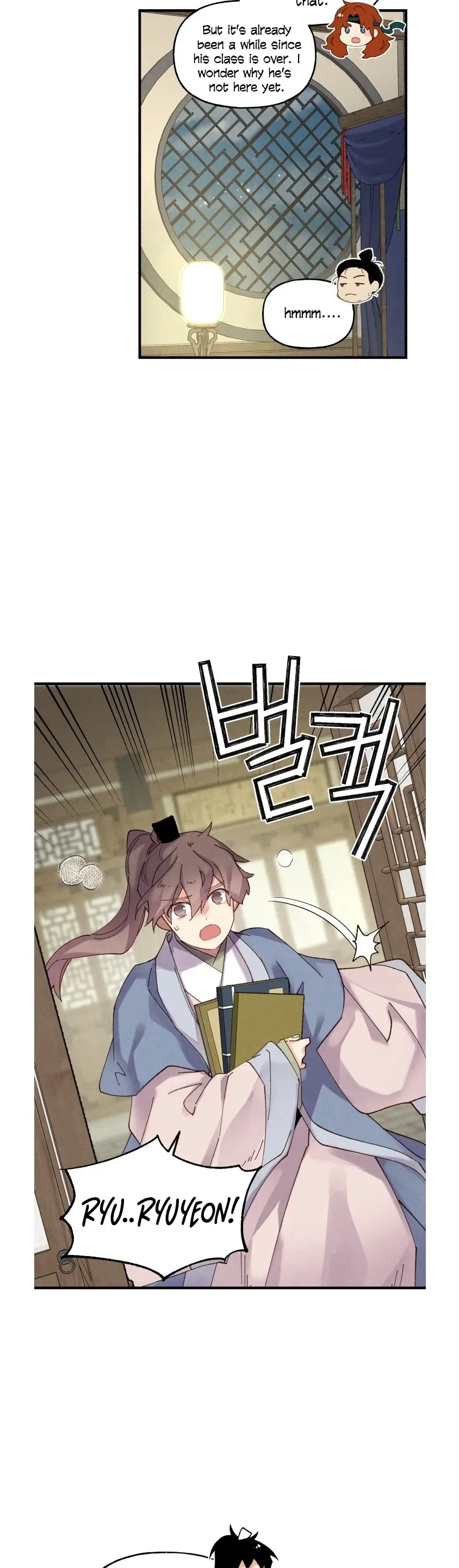 Lightning Degree Chapter 86 Page 22