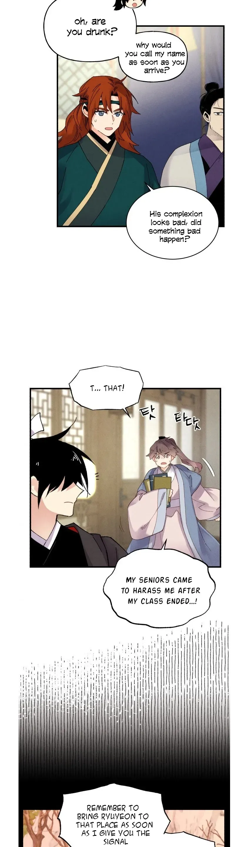 Lightning Degree Chapter 86 Page 23