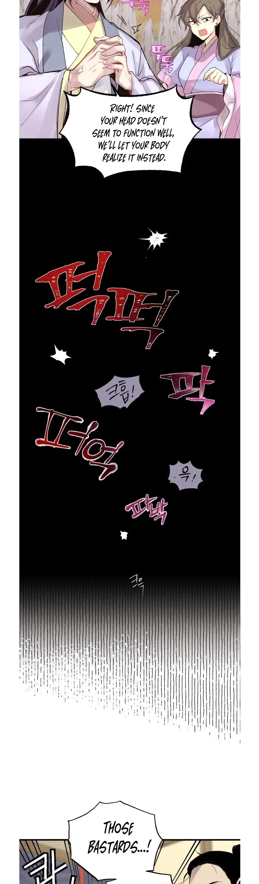 Lightning Degree Chapter 86 Page 25