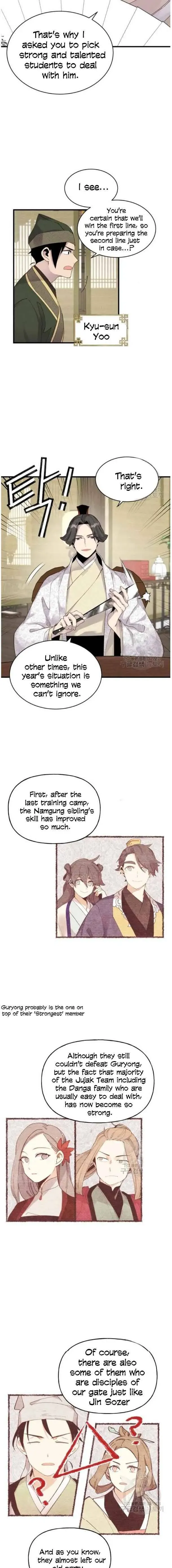 Lightning Degree Chapter 87 Page 4
