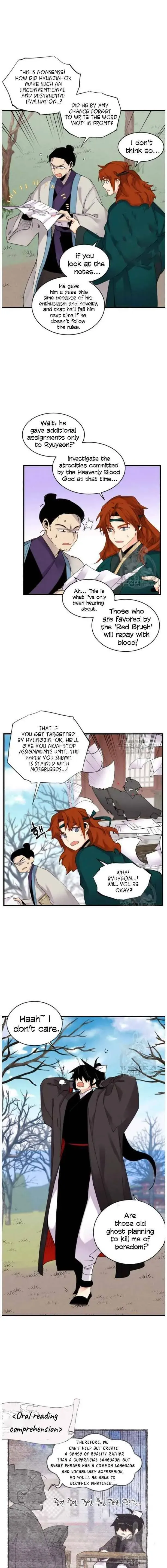 Lightning Degree Chapter 87 Page 9