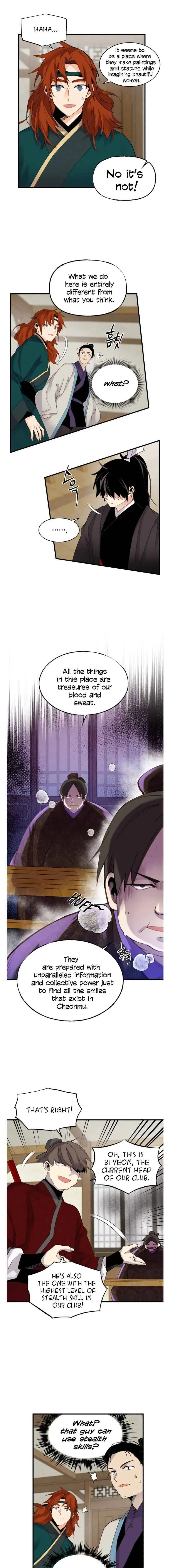 Lightning Degree Chapter 88 Page 4