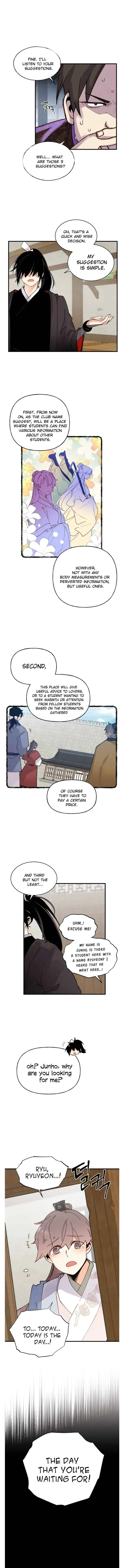Lightning Degree Chapter 88 Page 14