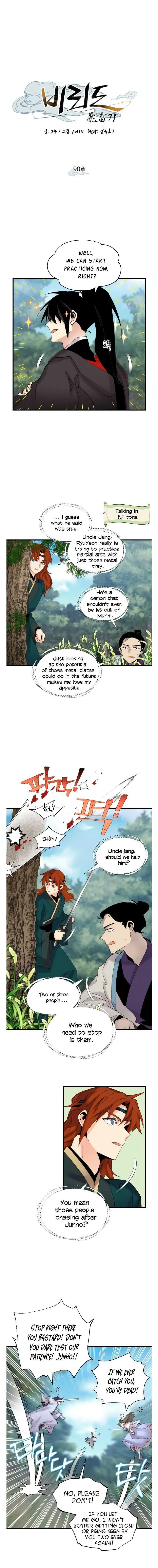 Lightning Degree Chapter 90 Page 2
